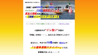 商品ページ画像