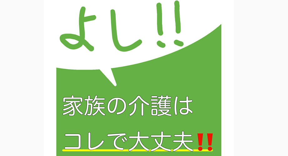 商品ページ画像