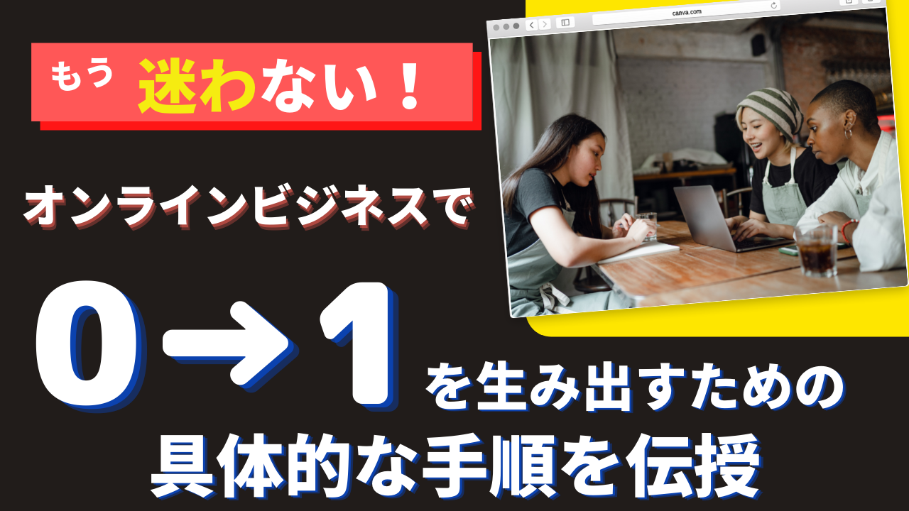 商品ページ画像
